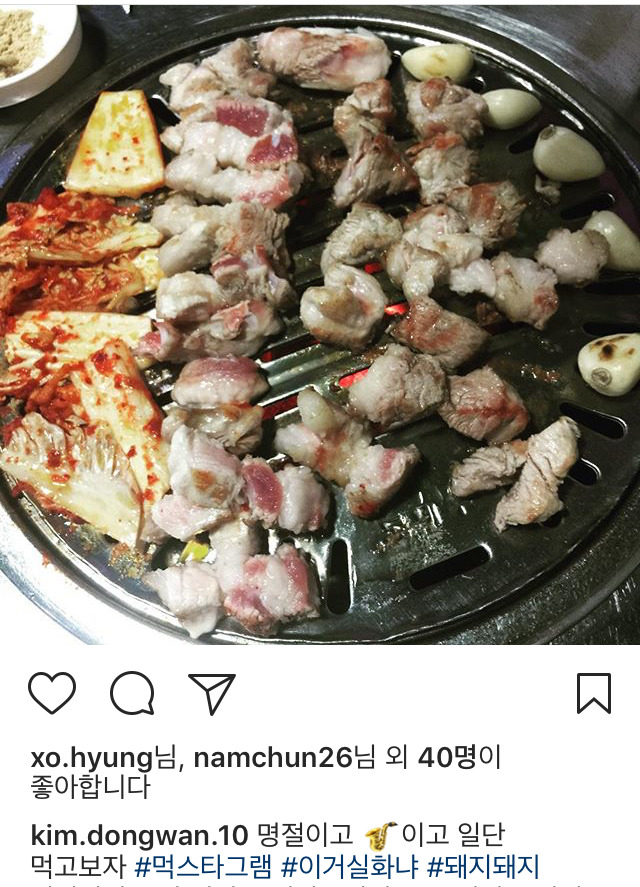 쪼호 인스타 | 인스티즈