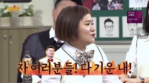 강호동 직업관.jpg | 인스티즈
