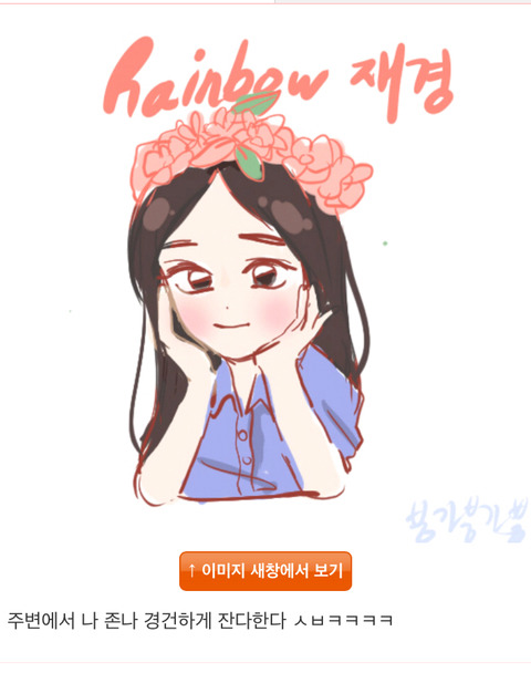 손 깍지끼고 가지런히 가슴에 모으고 자는놈 있니 | 인스티즈