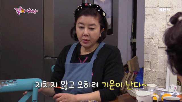 란금이 김영란의 갈치파스타 만들기.jpg | 인스티즈