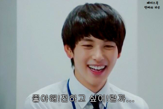 미생이 일본 드라마였다면?? | 인스티즈