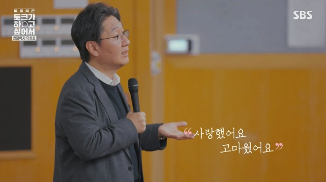 법의학계의 아이유 | 인스티즈