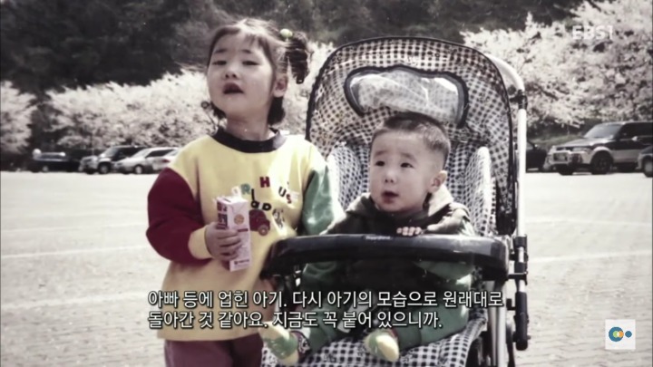 아픔을 느낄 수 없다면 좋은걸까? 무통증 환자 삼남매 이야기. #2 | 인스티즈
