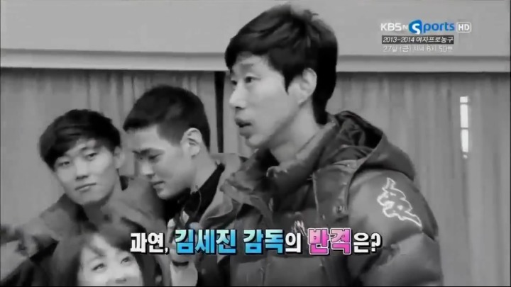감독에게 불만있는 선수들.jpg | 인스티즈