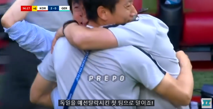 다시봐도 감동인 한국 vs 독일 레전드 경기! BBC 영국 현지 해설 | 인스티즈