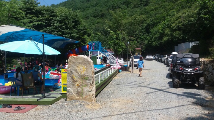그린오토 이미지