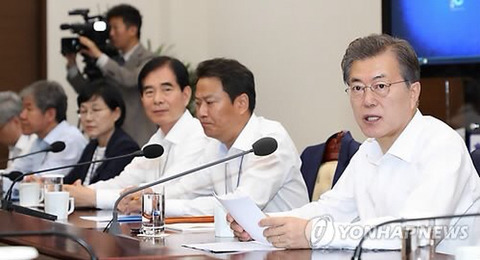문재인 대통령님과 5부 인사 오찬 + 청와대 수석보좌관 회의.jpg | 인스티즈