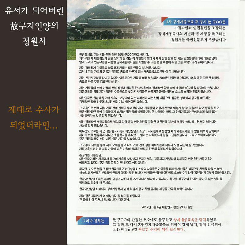 도경 이미지