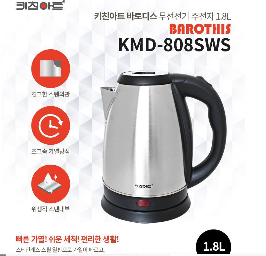 프라임아트 이미지