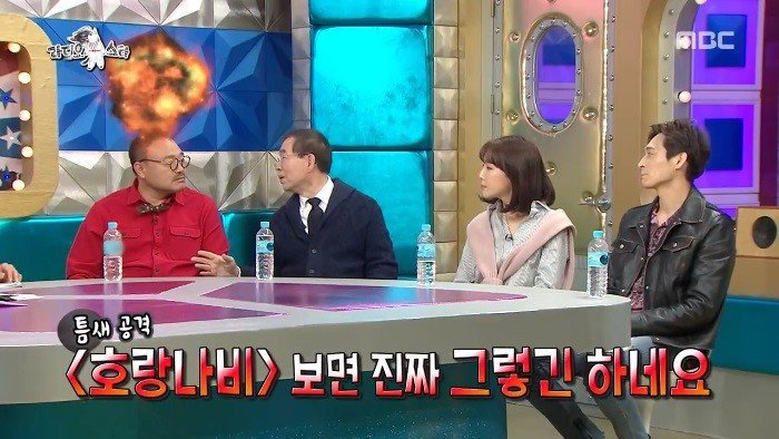 김흥국x박원순 단일화 실패 | 인스티즈