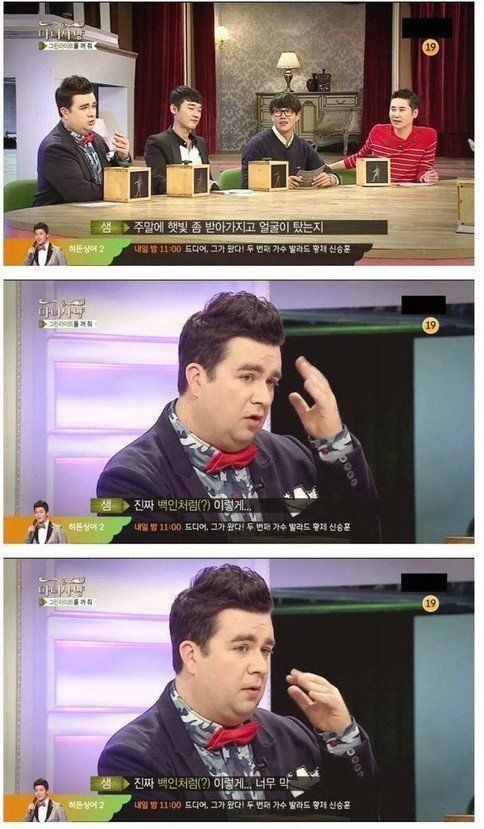 한국이 너무 편해진 외국인들 | 인스티즈