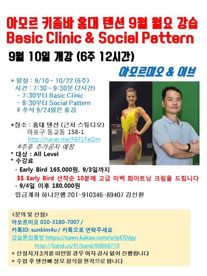 아모르미오 이미지