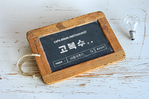 오늘자 대종상 공서영 아나운서 | 인스티즈