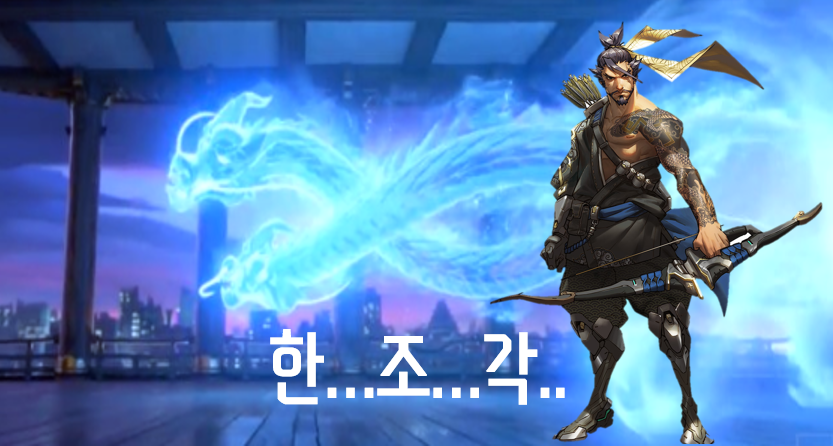 오버워치가 갑자기 하락하게 된 가장 큰 이유는? | 인스티즈