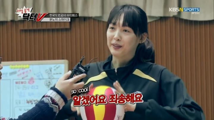 너무 세게 때리는 동생.jpg | 인스티즈