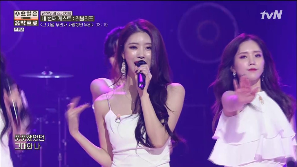 음악방송에서 노래 안부르겠다고 땡깡 피우다가 제작진들한테 질질 끌려가는 흔한 락그룹 | 인스티즈