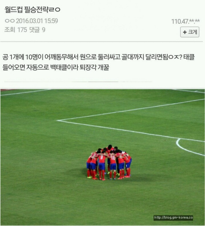 소소하게 터지는 짤들.jpg | 인스티즈