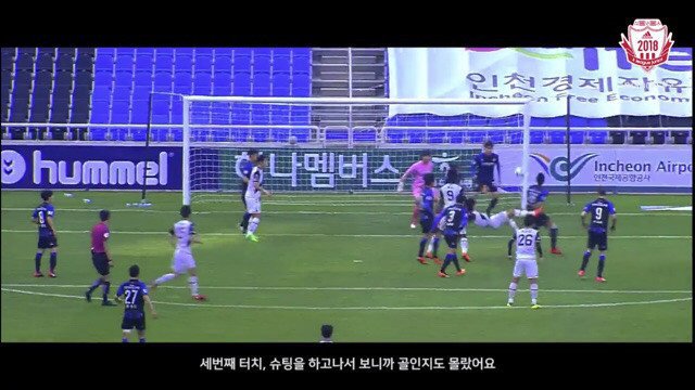 보고있나요? 당신들이 버렸던 선수가 이렇게 돌아왔습니다.jpg | 인스티즈