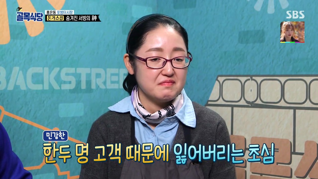 서비스직 하다보면 받게되는 상처들... | 인스티즈
