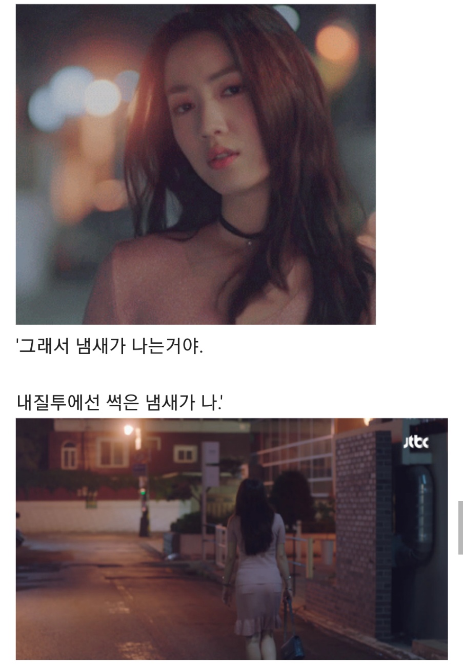 청춘시대1) 여자의 질투 | 인스티즈