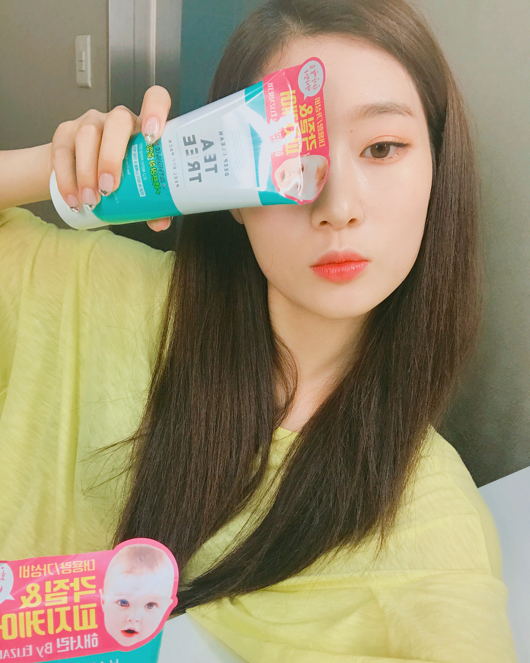 오늘자 정채연 인스타그램.jpg | 인스티즈