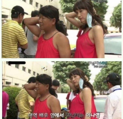 이나영 대역 배우.jpg | 인스티즈