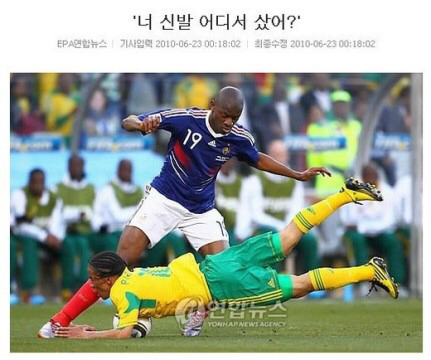 둘중 현대인에게 나타나는 더 안좋은 습관은?? | 인스티즈