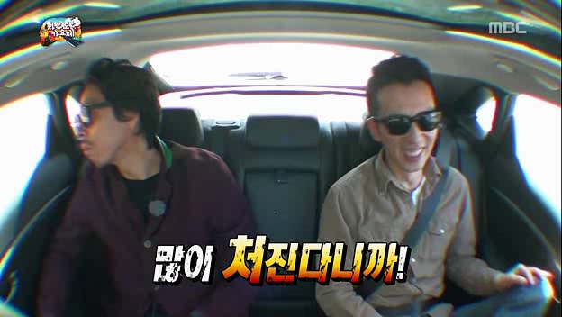 유재석이 말하는 예능계 71년생 형들 | 인스티즈