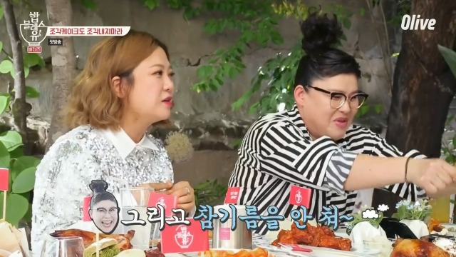 맛있는 음식을 지키는 꿀팁 | 인스티즈