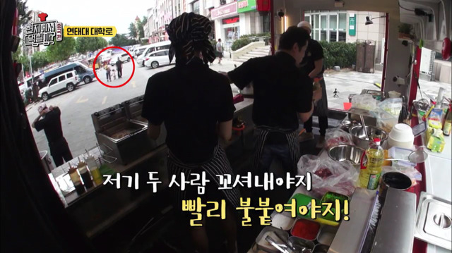 현지에서 먹힐까 보면 이연복 샘이 성공한 이유를 알게 됨 | 인스티즈