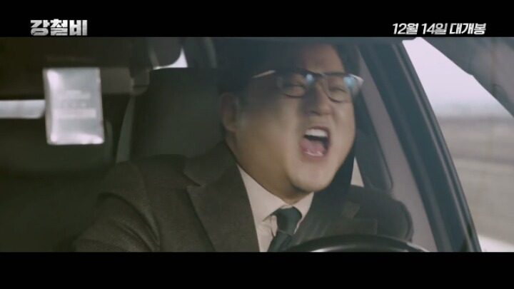 영화 강철비에 지디가 등장하는 이유.jpg | 인스티즈