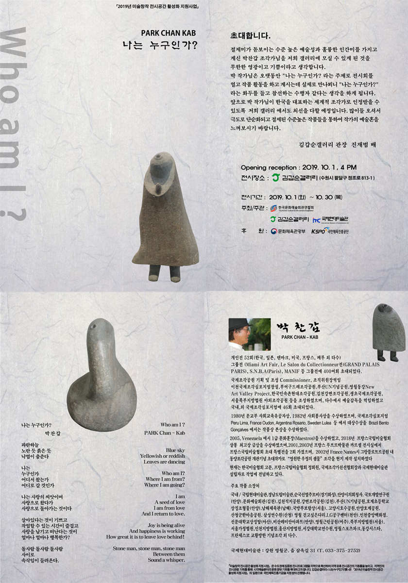 김갑순갤러리 이미지