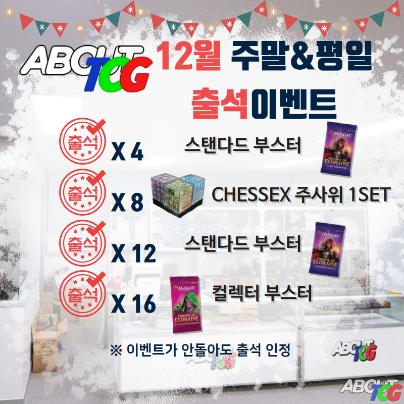 (주)파이오니어 이미지