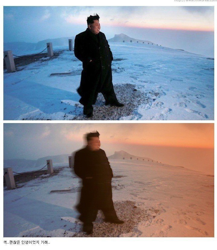 전쟁이 나버렷구만 기래.jpg | 인스티즈