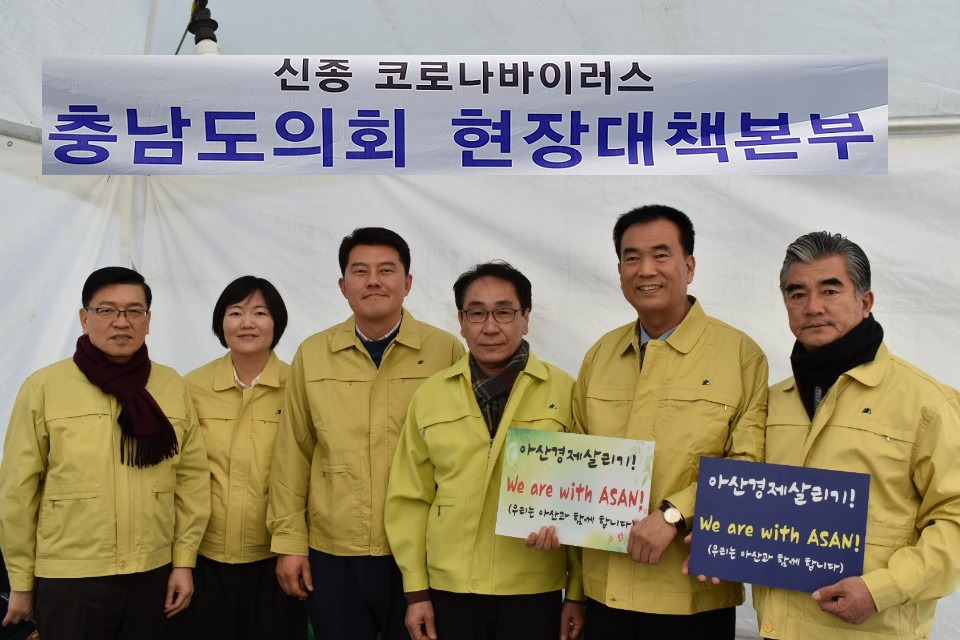 예산군청 이미지