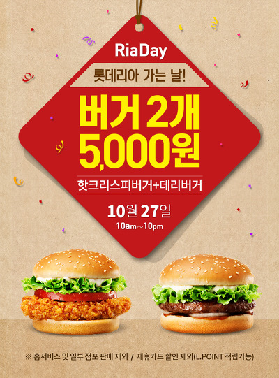리아갤러리 이미지