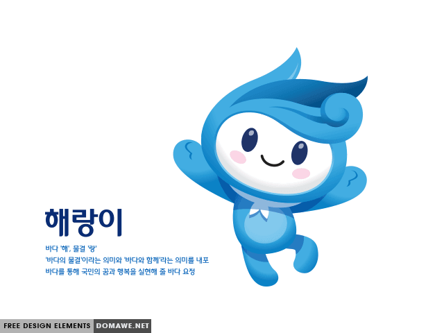 정부기관 마스코트 원탑.jpg | 인스티즈