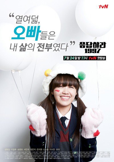 처음엔 망할 줄 알았는데 흥한 드라마들 | 인스티즈