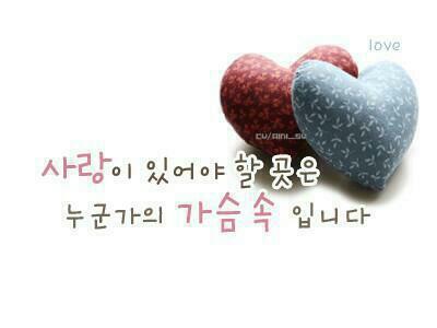 사람과사람 이미지