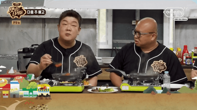 먹방 프로그램 따라하고는 재밌어하는 미나 | 인스티즈