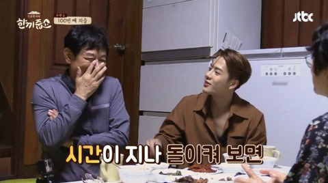 외국어를 빨리 습득하는 방법 | 인스티즈