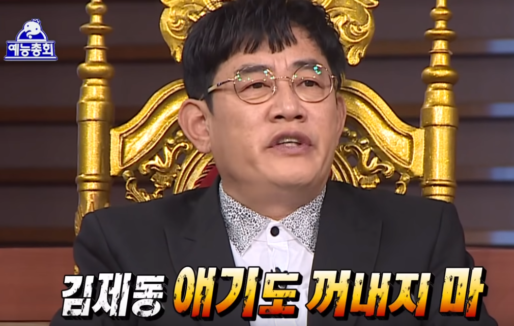 지나치게 얘기하는 연예인갑 | 인스티즈