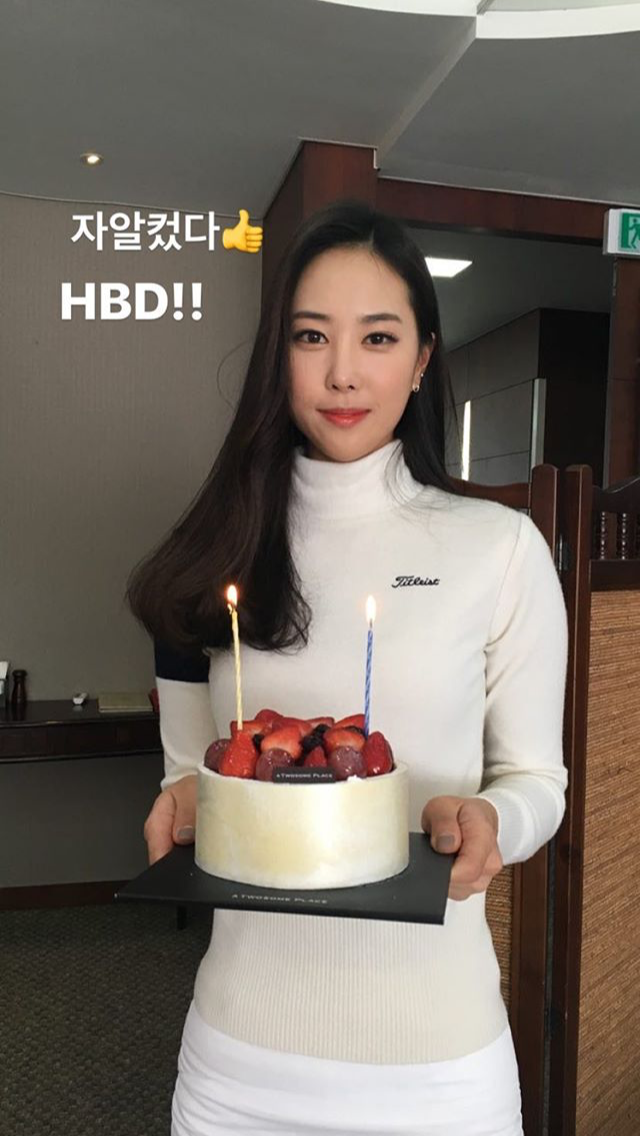 손나은 인스타 | 인스티즈