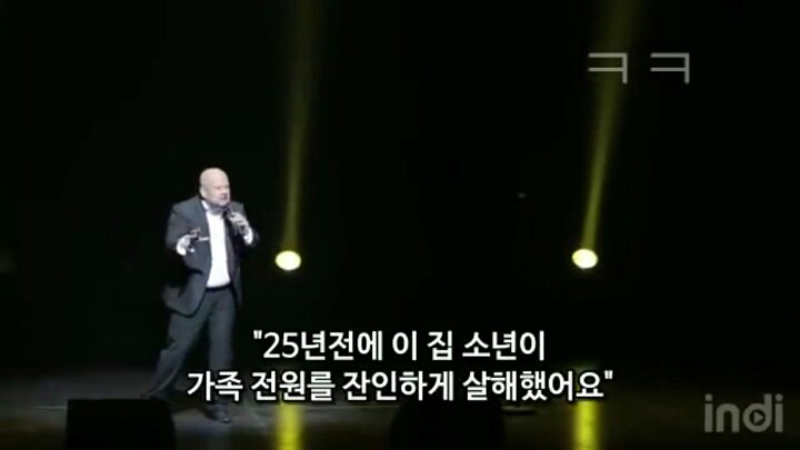 서양 공포영화와 아시안공포영화의 차이점 | 인스티즈