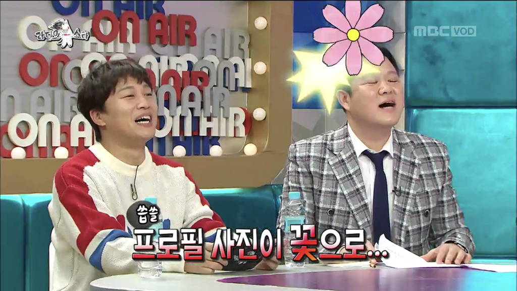 [라디오스타] 조인성과 연락이 끊기게 된 사연 | 인스티즈