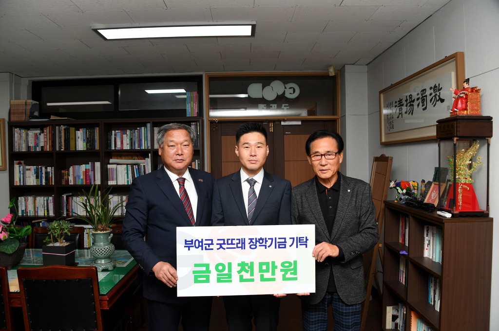 지에스아이 이미지