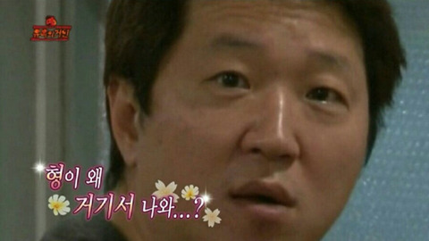 여친 안사귀는 이유 | 인스티즈
