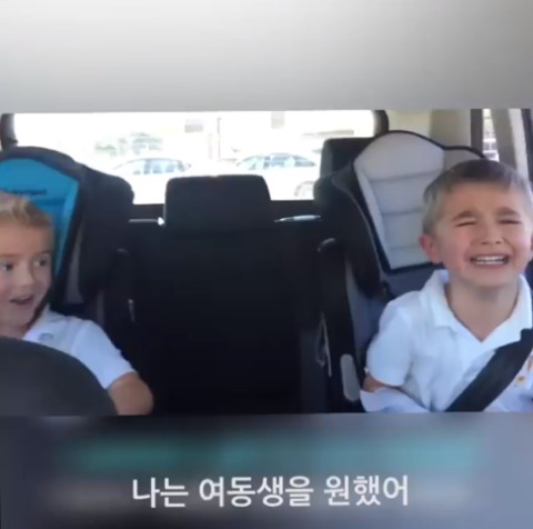 아기가 남동생이란 말에 엇갈린 두 형제의 반응ㅋㅋㅋ | 인스티즈