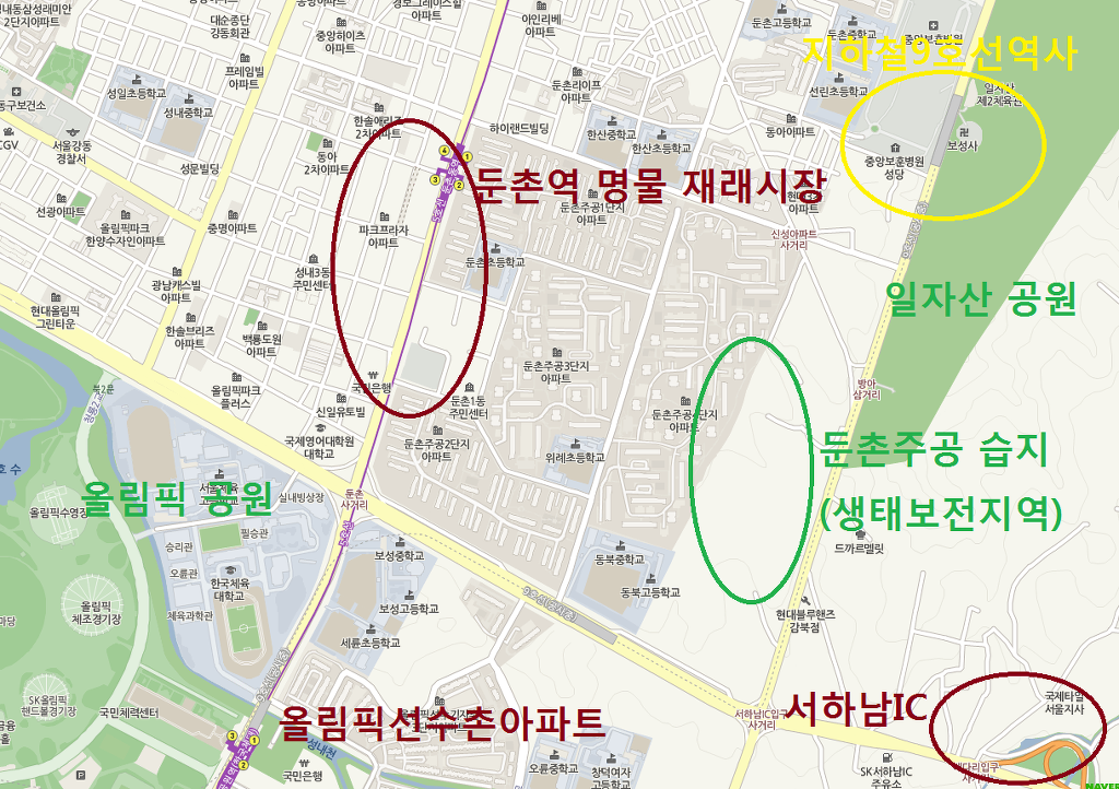 주공마트 이미지