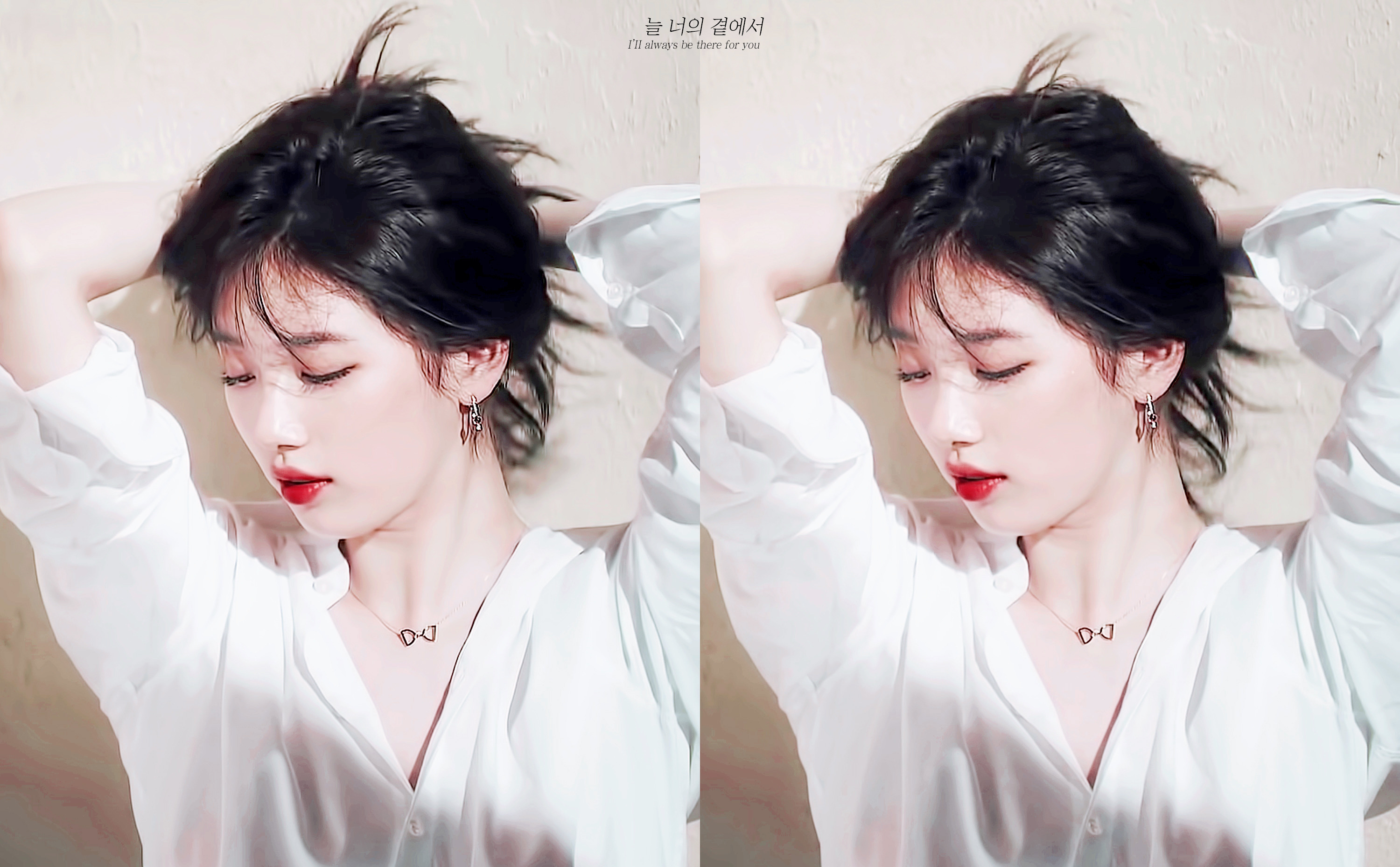 우아하게 이쁜 수지.jpgif | 인스티즈